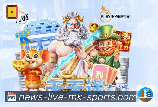 异常访问处理机制